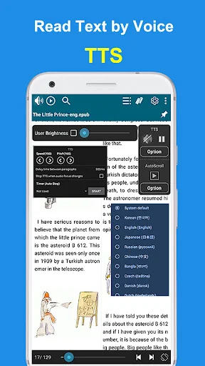 ดาวน์โหลด CherieViewer ล่าสุด – เปิดไฟล์ EPUB, Comic, Heic ได้ฟรี - Screenshot 4