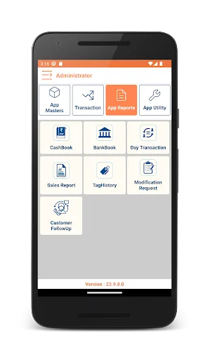 ดาวน์โหลด JSoft Retail เวอร์ชันล่าสุด – บริหารจัดการร้านค้าครบวงจร - Screenshot 5