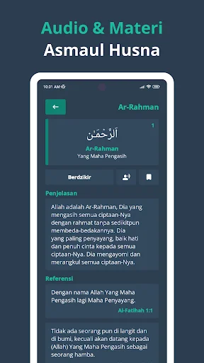 ดาวน์โหลด Asmaul Husna ความหมาย 99 พระนามของอัลลอฮ์ พร้อมเสียงฟรี - Screenshot 6