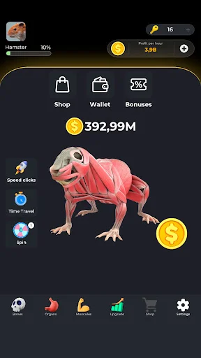 ดาวน์โหลด Hamster Clicker Earn Coins ล่าสุด – เกมคลิกสะสมเหรียญฟรี - Screenshot 4