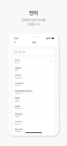 ดาวน์โหลด WMC Academy V2 ล่าสุด – เรียนรู้หลักความจริงสำหรับสมาชิกฟรี - Screenshot 4