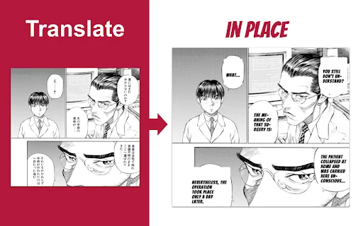 Manga Translator: แปลมังงะญี่ปุ่น เกาหลี จีน เป็นภาษาไทยได้ทันทีฟรี - Screenshot 2