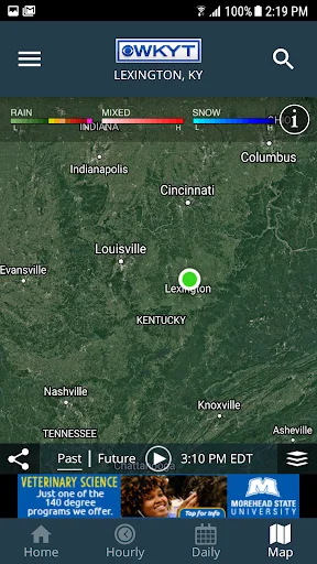 ดาวน์โหลด WKYT FirstAlert Weather ล่าสุด – พยากรณ์อากาศแม่นยำฟรี - Screenshot 2