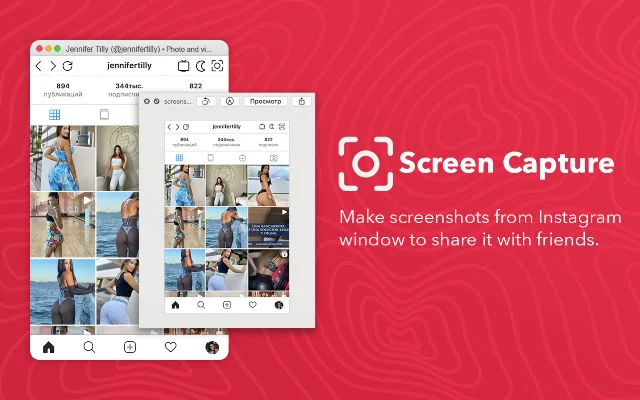 ดาวน์โหลด App for Instagram™ ล่าสุด – ใช้งาน Instagram บน PC ฟรี - Screenshot 3