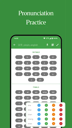 ดาวน์โหลด Hanping Chinese Dictionary ล่าสุด – พจนานุกรมจีน-อังกฤษ ฟรี - Screenshot 7