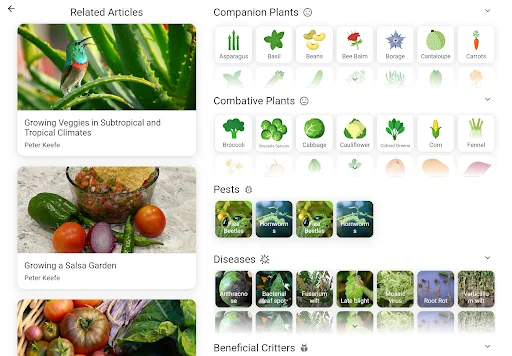 ดาวน์โหลด Planter – Garden Planner แอปวางแผนทำสวนมืออาชีพ ฟรี - Screenshot 20