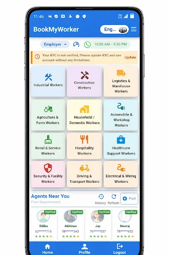ดาวน์โหลด Book My Worker ล่าสุด – จ้างงานช่างและผู้ช่วยได้รวดเร็วฟรี - Screenshot 4