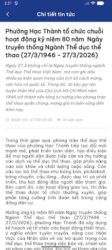 ดาวน์โหลดแอป Ứng dụng số Thanh Hóa ล่าสุด – เชื่อมต่อบริการภาครัฐฟรี - Screenshot 4
