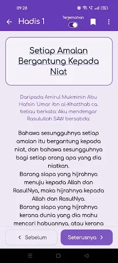 ดาวน์โหลด Hadis 40 Imam Nawawi ภาษามาเลย์ – เรียนรู้หลักธรรมฟรี - Screenshot 2