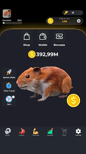 ดาวน์โหลด Hamster Clicker Earn Coins ล่าสุด – เกมคลิกสะสมเหรียญฟรี - Screenshot 9