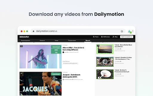 ดาวน์โหลด Video Downloader Professional ล่าสุด – ตัวช่วยเซฟวิดีโอฟรี - Screenshot 4