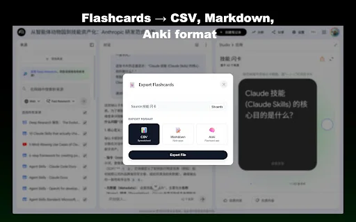ดาวน์โหลด NotebookLM Ultra Exporter ล่าสุด – ส่งออกข้อมูล AI ได้ง่ายๆ - Screenshot 5