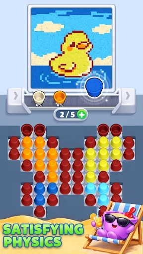 ดาวน์โหลด Sand Out: Color Sorting ล่าสุด – เกมเรียงทรายผ่อนคลายฟรี - Screenshot 5