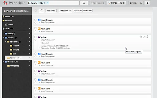 ดาวน์โหลด EverSync ล่าสุด – ซิงค์บุ๊กมาร์กและสำรองข้อมูลฟรี - Screenshot 4