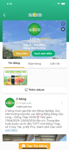 ดาวน์โหลด 2Nông: ผู้ช่วยทำการเกษตรอัจฉริยะ ล่าสุดฟรี – เพิ่มผลผลิตให้เกษตรกร - Screenshot 16