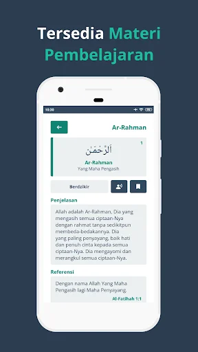 ดาวน์โหลด Asmaul Husna ความหมาย 99 พระนามของอัลลอฮ์ พร้อมเสียงฟรี - Screenshot 2