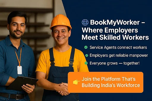 ดาวน์โหลด Book My Worker ล่าสุด – จ้างงานช่างและผู้ช่วยได้รวดเร็วฟรี - Screenshot 7