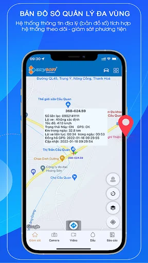 ดาวน์โหลด Skysoft Go ล่าสุด – ระบบติดตาม GPS อัจฉริยะ ใช้งานฟรี - Screenshot 2