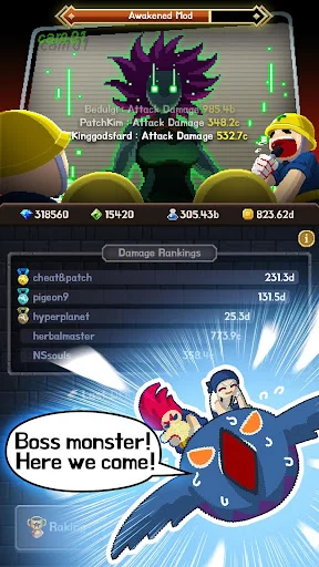 ดาวน์โหลด Videogame Guardians ล่าสุด – เกม Idle RPG สไตล์พิกเซลสุดมันส์ - Screenshot 5