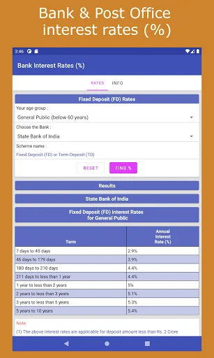 ดาวน์โหลด Financial Calculator India Pro ล่าสุด – เครื่องมือคำนวณการเงินครบวงจร - Screenshot 15