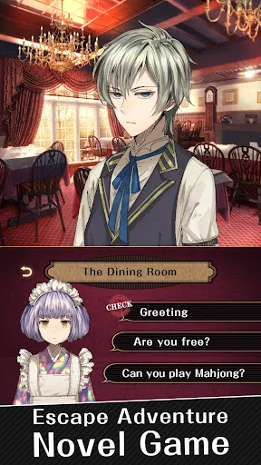 ดาวน์โหลด TASOKARE HOTEL เกมไขปริศนาแนวสืบสวนสุดลึกลับบนมือถือฟรี - Screenshot 1