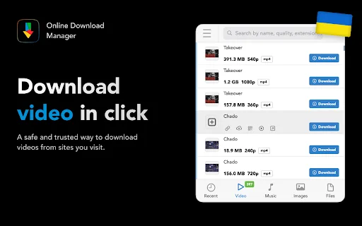 Online Download Manager: โหลดวิดีโอและไฟล์ฟรี – ส่วนขยาย Chrome - Screenshot 1