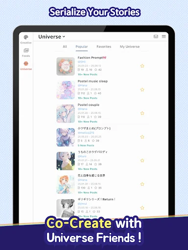 ดาวน์โหลด Dobby Canvas ล่าสุด – สร้างรูปภาพ AI และอนิเมะฟรี - Screenshot 21