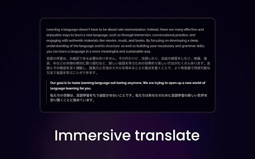 ดาวน์โหลด Trancy – AI แปลภาษาและคำบรรยายสองภาษาฟรี ล่าสุด - Screenshot 4
