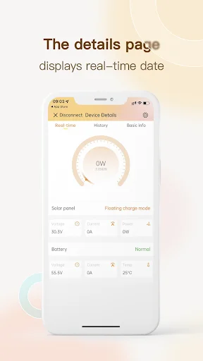 ดาวน์โหลด SRNE Monitoring ล่าสุด – ตรวจสอบโซลาร์เซลล์แบบเรียลไทม์ฟรี - Screenshot 2