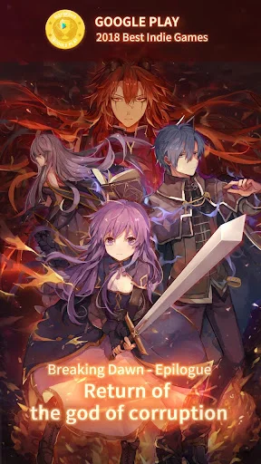 ดาวน์โหลด Eternal Senia เกม RPG แนวผจญภัยสุดซึ้ง เล่นฟรีบนมือถือ - Screenshot 1
